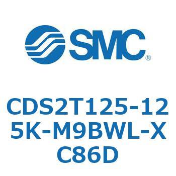 CDS2T125-125K-M9BWL-XC86D �W���`�G�A�V�����_(�p�`�J�o�[) CDS2T125-1 SMC 53435952