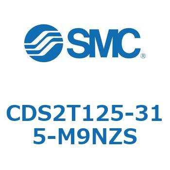 標準形エアシリンダ(角形カバー) CDS2T125-3 SMC