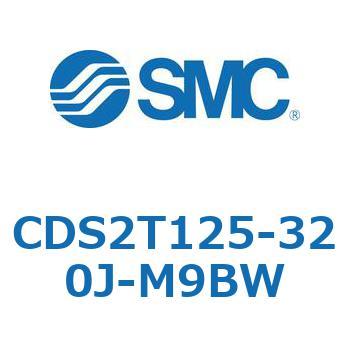 標準形エアシリンダ(角形カバー) CDS2T125-3 SMC