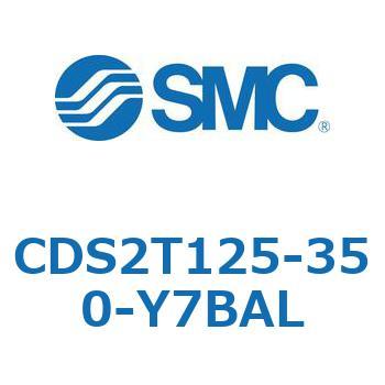 標準形エアシリンダ(角形カバー) CDS2T125-3 SMC