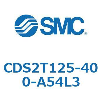 標準形エアシリンダ(角形カバー) CDS2T125-4 SMC