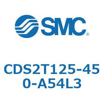 標準形エアシリンダ(角形カバー) CDS2T125-4 SMC
