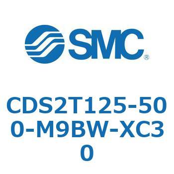 CDS2T125-500-M9BW-XC30 標準形エアシリンダ(角形カバー) CDS2T125-5 SMC 53437903