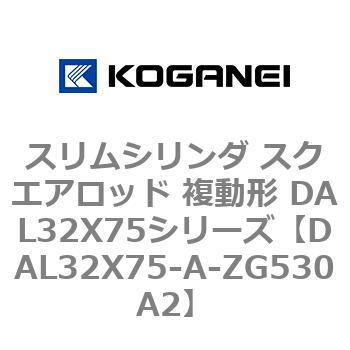 DAL32X75-A-ZG530A2 �X�����V�����_ �X�N�G�A���b�h �����` DAL32X75�V���[�Y �R�K�l�C 53438026