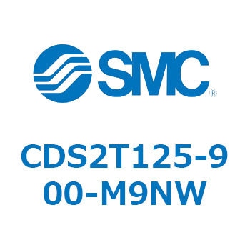 標準形エアシリンダ(角形カバー) CDS2T125-9 SMC