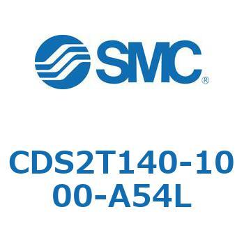 標準形エアシリンダ(角形カバー) CDS2T140-1 SMC
