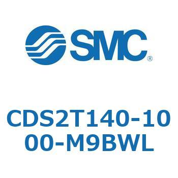 標準形エアシリンダ(角形カバー) CDS2T140-1 SMC