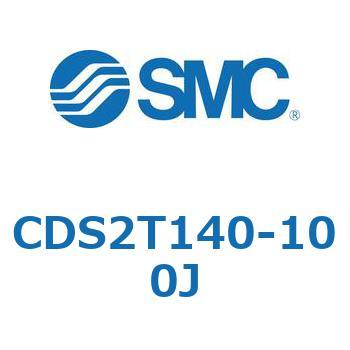 標準形エアシリンダ(角形カバー) CDS2T140-1 SMC