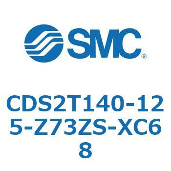 標準形エアシリンダ(角形カバー) CDS2T140-1 SMC
