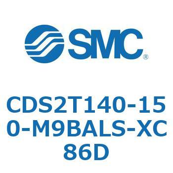 標準形エアシリンダ(角形カバー) CDS2T140-1 SMC
