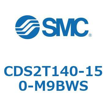 標準形エアシリンダ(角形カバー) CDS2T140-1 SMC