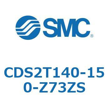 標準形エアシリンダ(角形カバー) CDS2T140-1 SMC