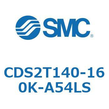 標準形エアシリンダ(角形カバー) CDS2T140-1 SMC
