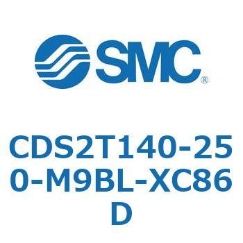 CDS2T140-250-M9BL-XC86D 標準形エアシリンダ(角形カバー) CDS2T140-2 SMC 複動片ロッド シリンダストローク250mm