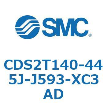 標準形エアシリンダ(角形カバー) CDS2T140-4 SMC