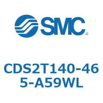 標準形エアシリンダ(角形カバー) CDS2T140-4 SMC