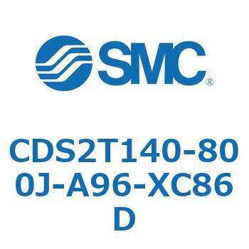 標準形エアシリンダ(角形カバー) CDS2T140-8 SMC