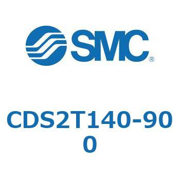 標準形エアシリンダ(角形カバー) CDS2T140-9 SMC