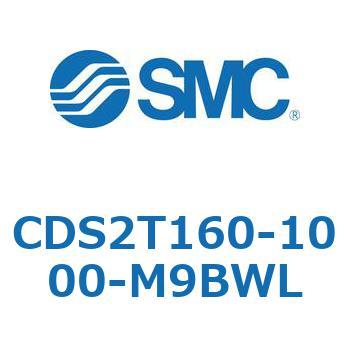 標準形エアシリンダ(角形カバー) CDS2T160-1 SMC