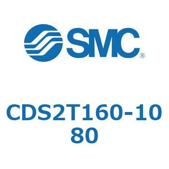 標準形エアシリンダ(角形カバー) CDS2T160-1 SMC