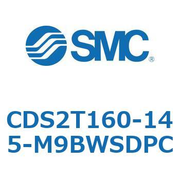 標準形エアシリンダ(角形カバー) CDS2T160-1 SMC