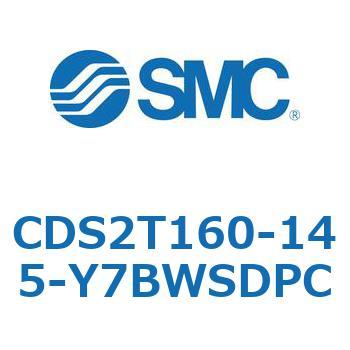 標準形エアシリンダ(角形カバー) CDS2T160-1 SMC