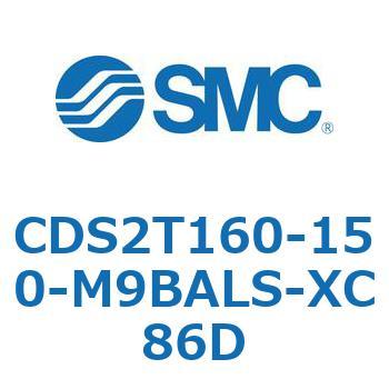 標準形エアシリンダ(角形カバー) CDS2T160-1 SMC