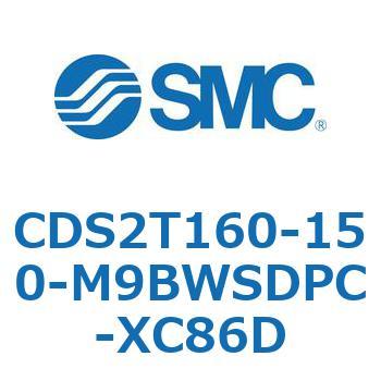 標準形エアシリンダ(角形カバー) CDS2T160-1 SMC