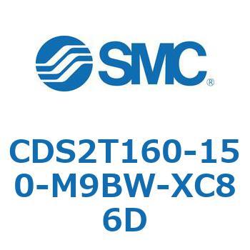 標準形エアシリンダ(角形カバー) CDS2T160-1 SMC