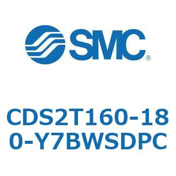 標準形エアシリンダ(角形カバー) CDS2T160-1 SMC