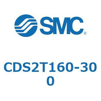 標準形エアシリンダ(角形カバー) CDS2T160-3 SMC
