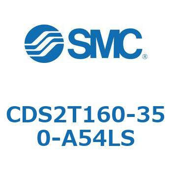 標準形エアシリンダ(角形カバー) CDS2T160-3 SMC