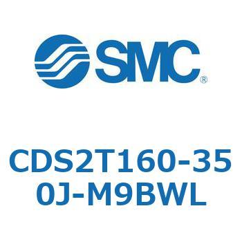 標準形エアシリンダ(角形カバー) CDS2T160-3 SMC