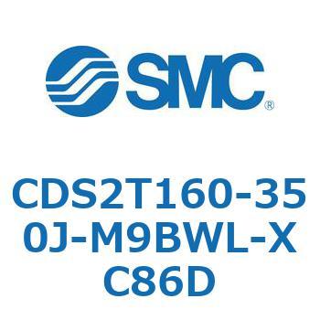 標準形エアシリンダ(角形カバー) CDS2T160-3 SMC