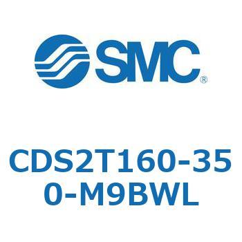 標準形エアシリンダ(角形カバー) CDS2T160-3 SMC