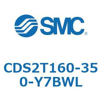 標準形エアシリンダ(角形カバー) CDS2T160-3 SMC