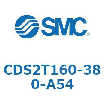 標準形エアシリンダ(角形カバー) CDS2T160-3 SMC