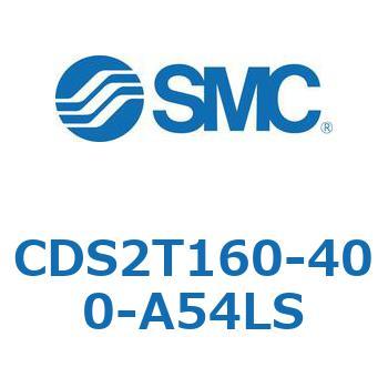 標準形エアシリンダ(角形カバー) CDS2T160-4 SMC