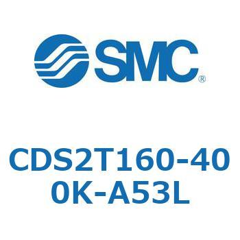 標準形エアシリンダ(角形カバー) CDS2T160-4 SMC