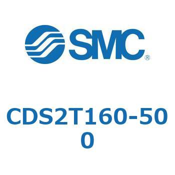 標準形エアシリンダ(角形カバー) CDS2T160-5 - SMC