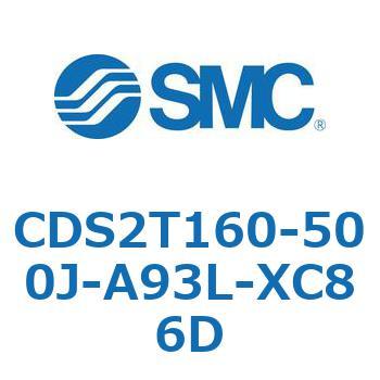 標準形エアシリンダ(角形カバー) CDS2T160-5 - SMC