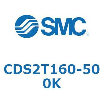 標準形エアシリンダ(角形カバー) CDS2T160-5 - SMC