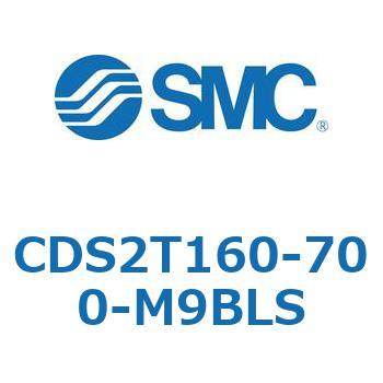 CDS2T160-700-M9BLS 標準形エアシリンダ(角形カバー) CDS2T160-7 SMC 複動片ロッド シリンダストローク700mm