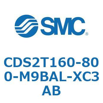 標準形エアシリンダ(角形カバー) CDS2T160-8 SMC
