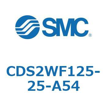CDS2WF125-25-A54 �W���`�G�A�V�����_(�p�`�J�o�[) CDS2WF SMC 53442663