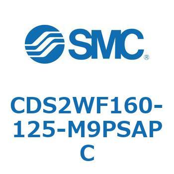 CDS2WF160-125-M9PSAPC 標準形エアシリンダ(角形カバー) CDS2WF SMC 複動片ロッド チューブ内径160mmシリンダストローク125mm