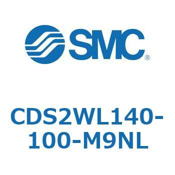CDS2WL140-100-M9NL �W���`�G�A�V�����_(�p�`�J�o�[) CDS2WL SMC 53443257