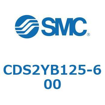 CDS2YB125-600 �W���`�G�A�V�����_(�p�`�J�o�[) CDS2YB SMC 53443625