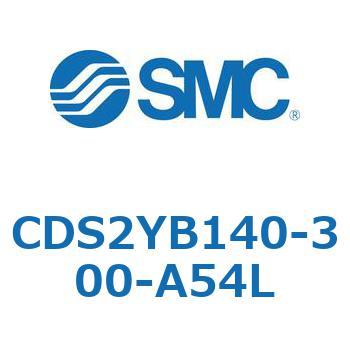CDS2YB140-300-A54L �W���`�G�A�V�����_(�p�`�J�o�[) CDS2YB SMC 53443652
