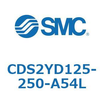 CDS2YD125-250-A54L 標準形エアシリンダ(角形カバー) CDS2YD SMC 複動片ロッド チューブ内径125mmシリンダストローク250mm 52,980円
